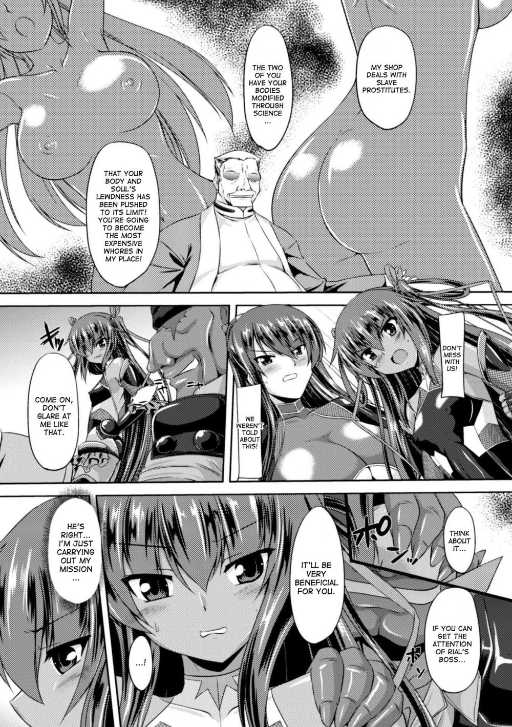 Hentai Manga Comic-Taimanin's fall into the lewd hell-Chapter 2-5